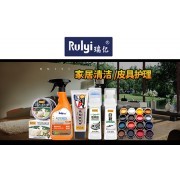 沈阳瑞亿日用品 匠心铸就品质，专业守护家居清洁与护理